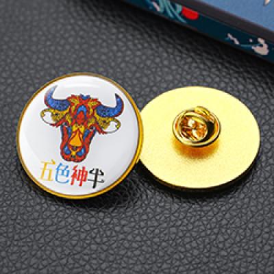 五色神?；照?/>
                                    </a>
                                    <p class=